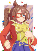 エルおめでとう