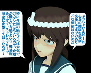 のだ☆や６３４