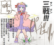 算数の問題。次の問いに答えよ。その1664