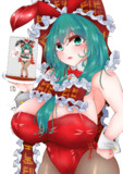 宣伝バニー