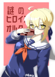 チョコを渡したいと考えてる謎のヒロインXオルタちゃん