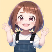 AIに描かせた麗日お茶子ちゃん4歳