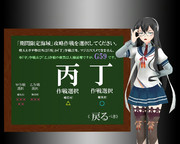 のだ☆や６３５