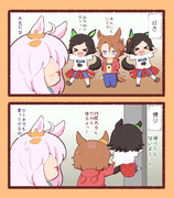 いきかえり