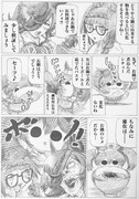 被験入れし者の物語