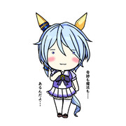 ケイエスミラクル（ウマ娘）アイコン用