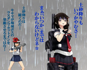 のだ☆や６３６