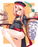 キョンシー瑞鳳！