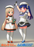 ポプピエン人