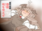 算数の問題。次の問いに答えよ。その1665