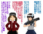 のだ☆や６３７