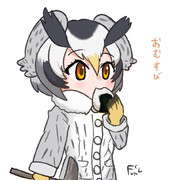 おむすびですよ