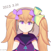 リリンちゃん