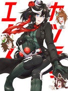 A「今話題のヒーローの格好（？）らしいんだが、どうだ？」