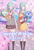 Sayo Hina Birthday 2023