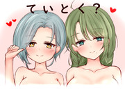 夕雲型のママ兼お姉ちゃん