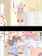 JKまひろんに大興奮☆Kiss！