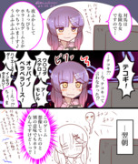 対馬ちゃんのバイオ4実況プレイ