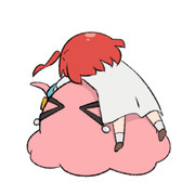 喜多博士をダメにする後藤ひとり