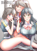 利根型の時雨　+　とねちく