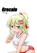 Grecale（1ﾄﾞﾛｵｰﾊﾞｰ20230321）