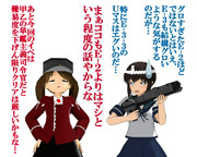 のだ☆や６３９