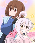 美容/健康 ヘアドライヤー みんみ様 - ニコニコ静画 (イラスト) 美容/健康 ヘアドライヤー みんみ様 - ニコニコ静画 (イラスト)