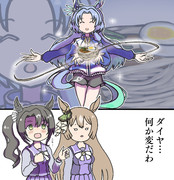 ラーメンの叡知を授けようとするＡＩ