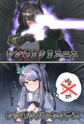 シンボリクリスエス出ませんでした…