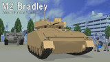 【MMDモデル配布】M2 Bradley 歩兵戦闘車【スパークリング湯豆腐式改造】