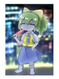ぢゆし
