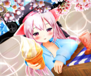 【今日のきさらぎちゃん】あ～んシて～っ♡