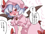 谷間ができているでしょう！？ほら、もっと近くで見て！