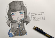 白い可不ちゃんを眺める黒い可不ちゃん