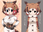 脱いだらすごい助手