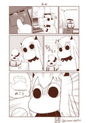 むっぽちゃんの憂鬱211