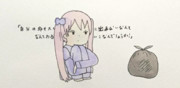 きゅーさい！- 初音ミク / 未定さくり(ほわほわ医療p) VSFA
