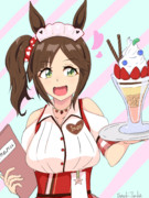 アイネスフウジンなの！