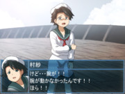 舟幽霊になる前の在りし日の村紗