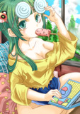 アイスバー