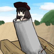 人間大砲に入れられる