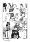 【ウマ娘4コマ】善と悪