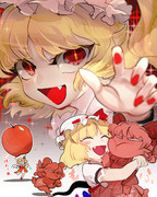 フランと