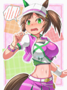 アイネスフウジンを恥ずかしがらせてみた