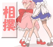 算数の問題。次の問いに答えよ。その1667