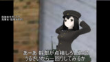 異常ねえや
