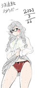 油断している千冬ちゃん