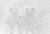 アルちゃん＆ビィちゃん！
