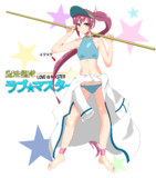 りんちゃん先生