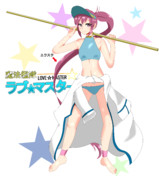 りんちゃん先生